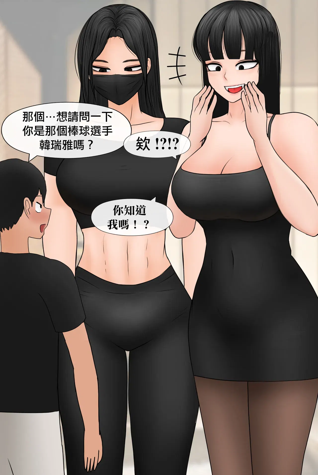 Image #292