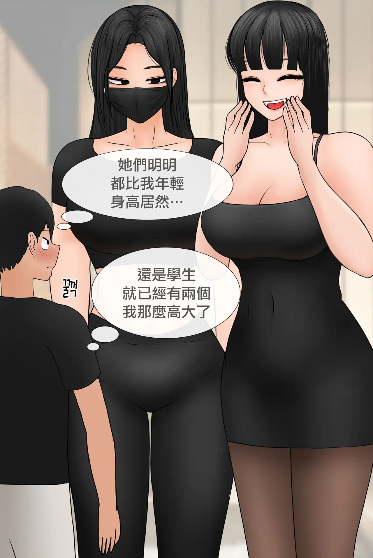 Image #294