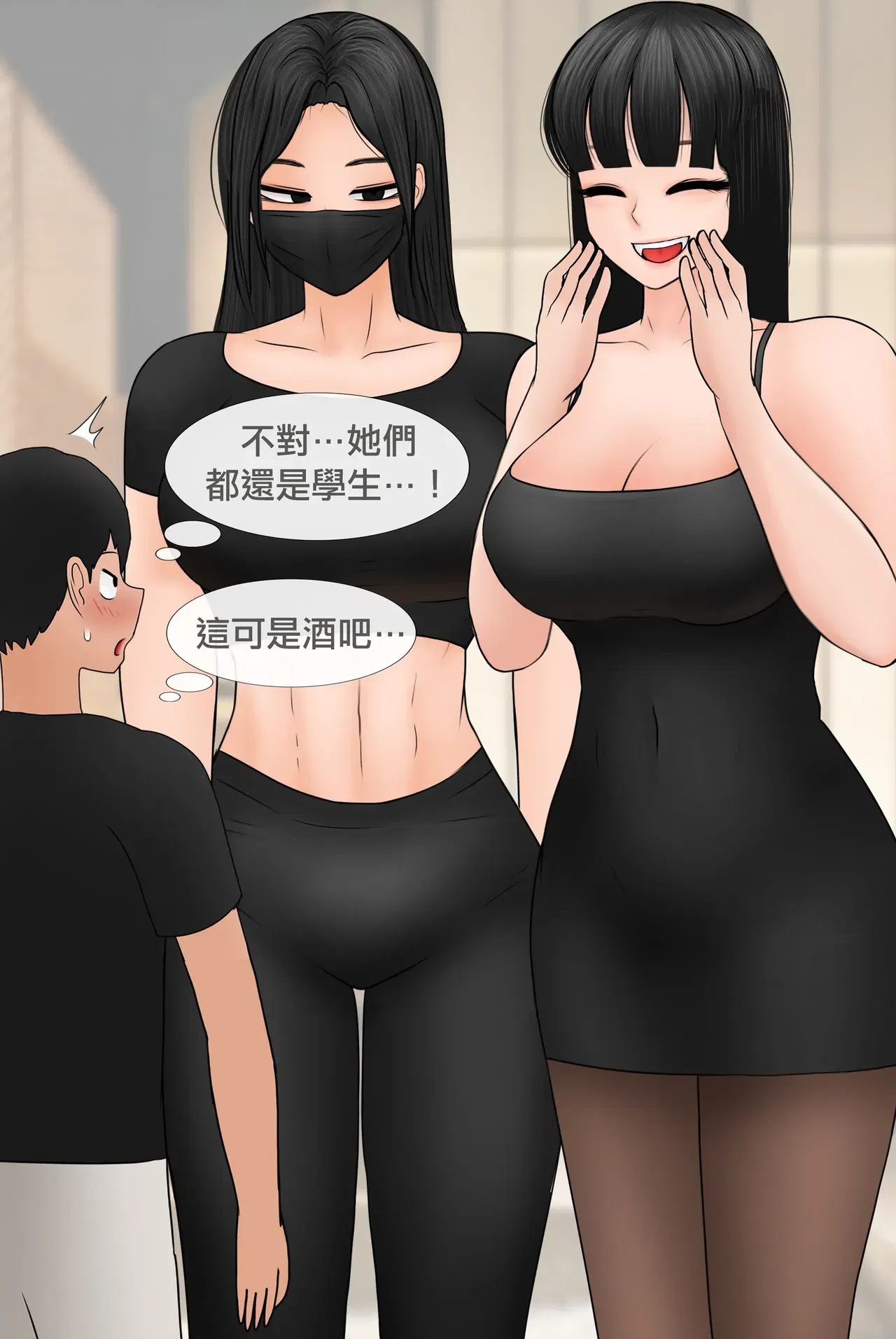 Image #295