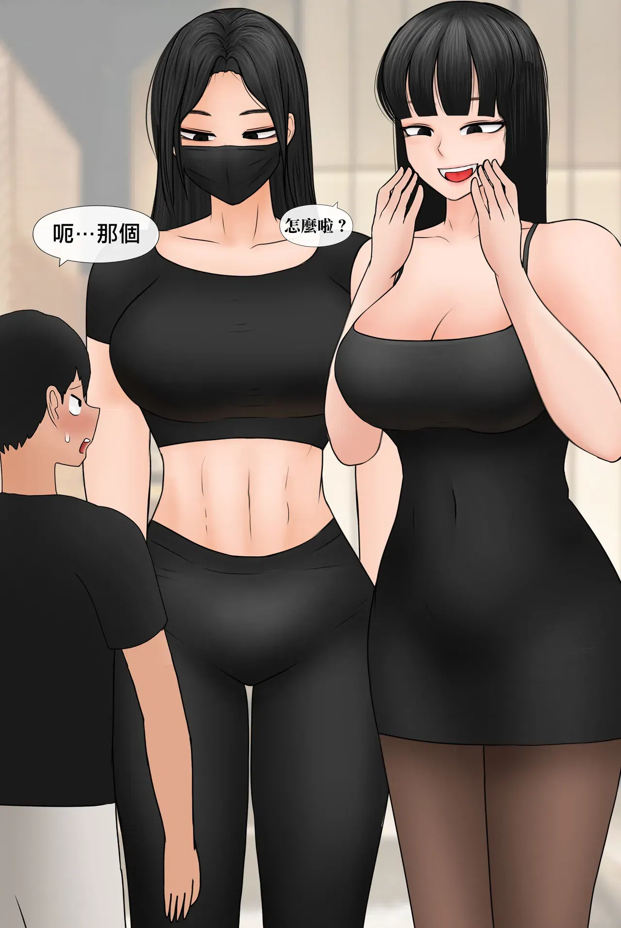 Image #296