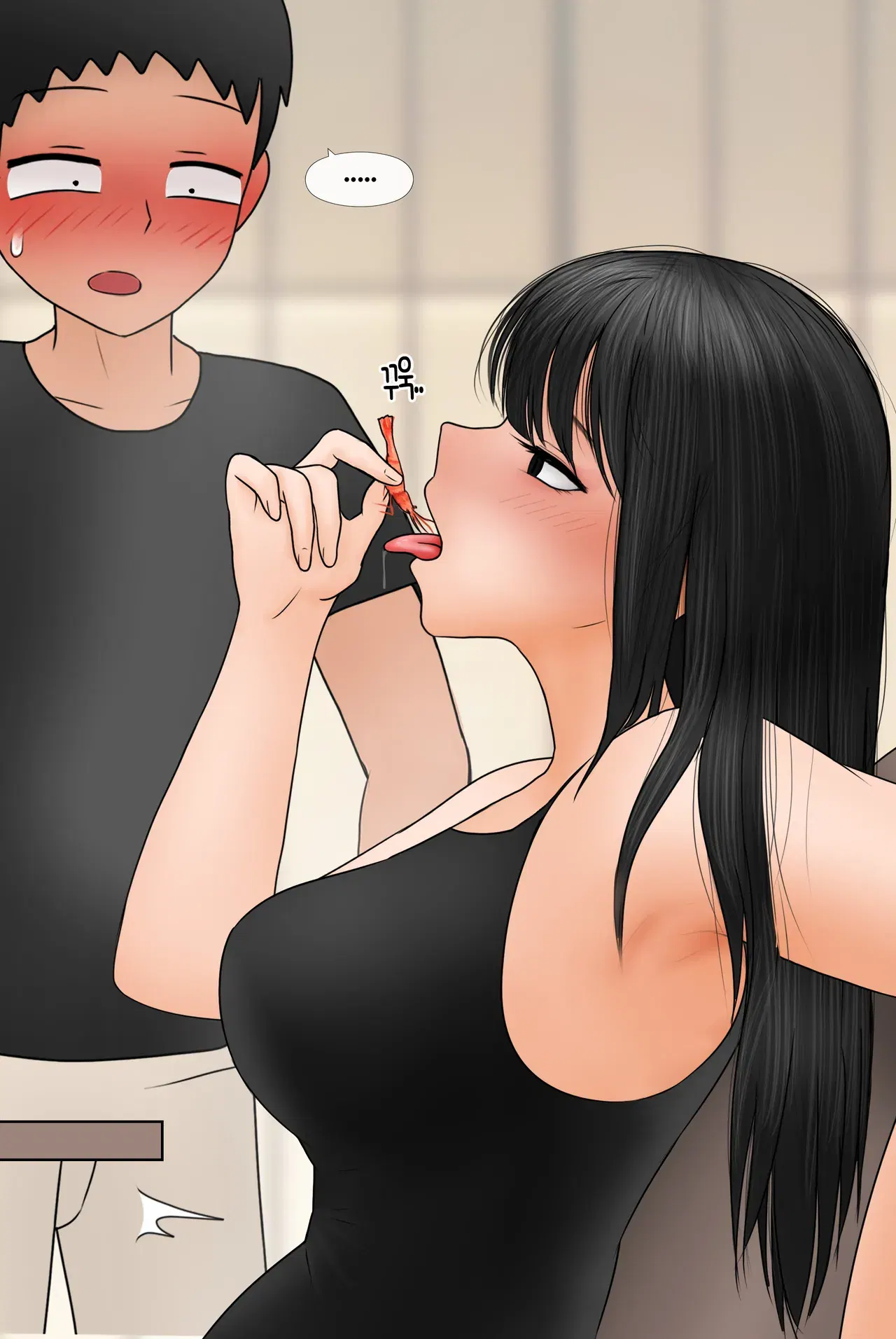 Image #328