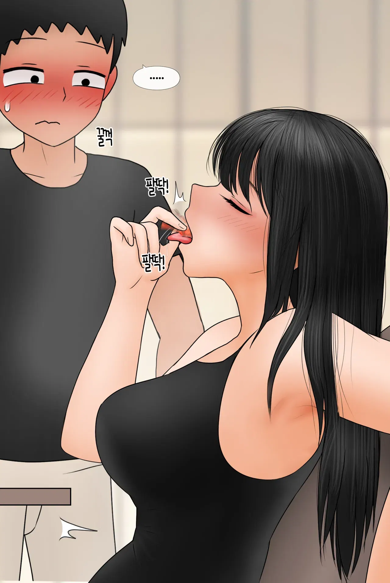 Image #329