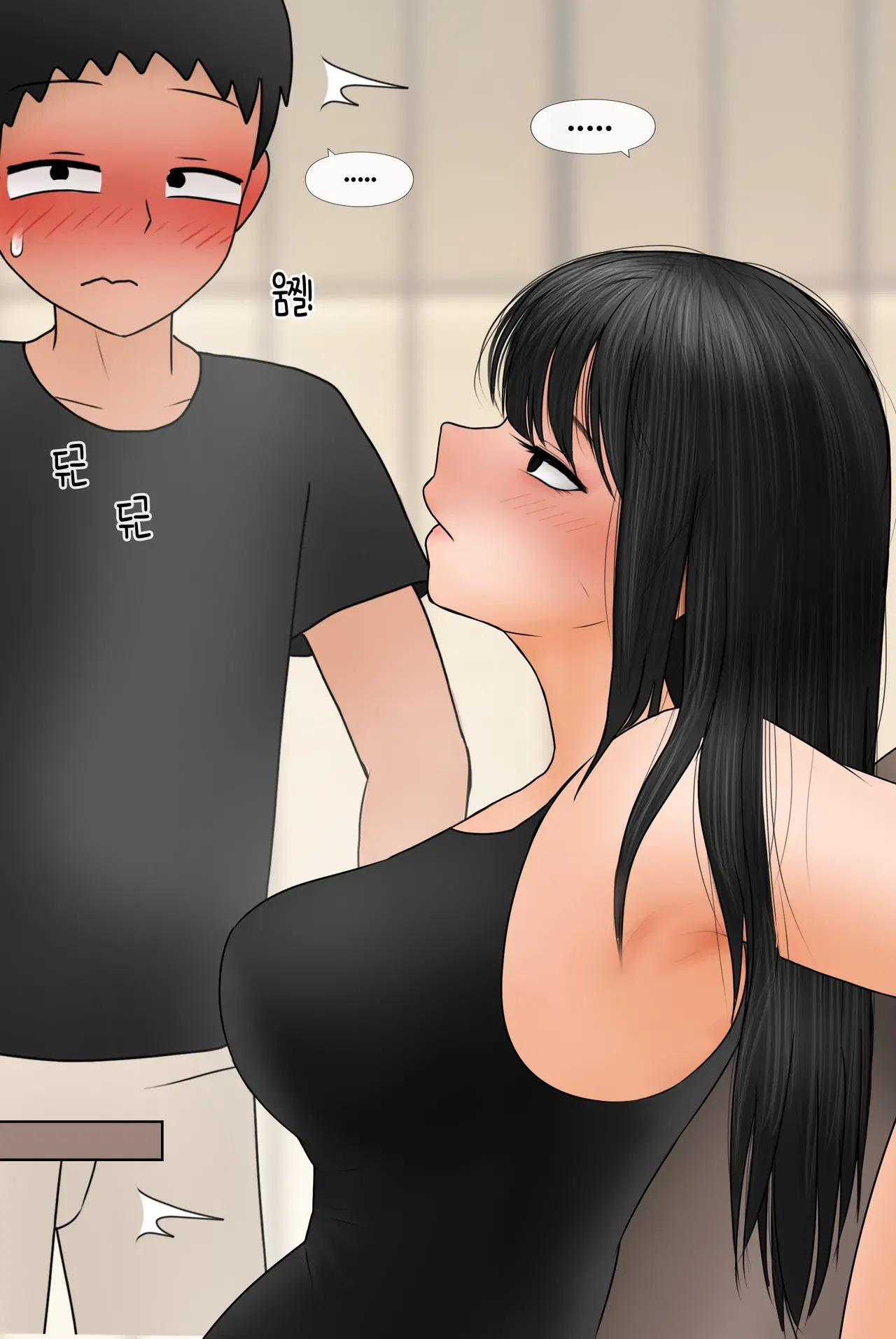 Image #332