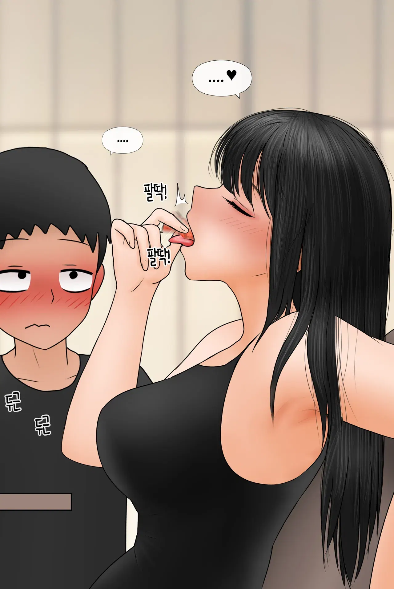 Image #336