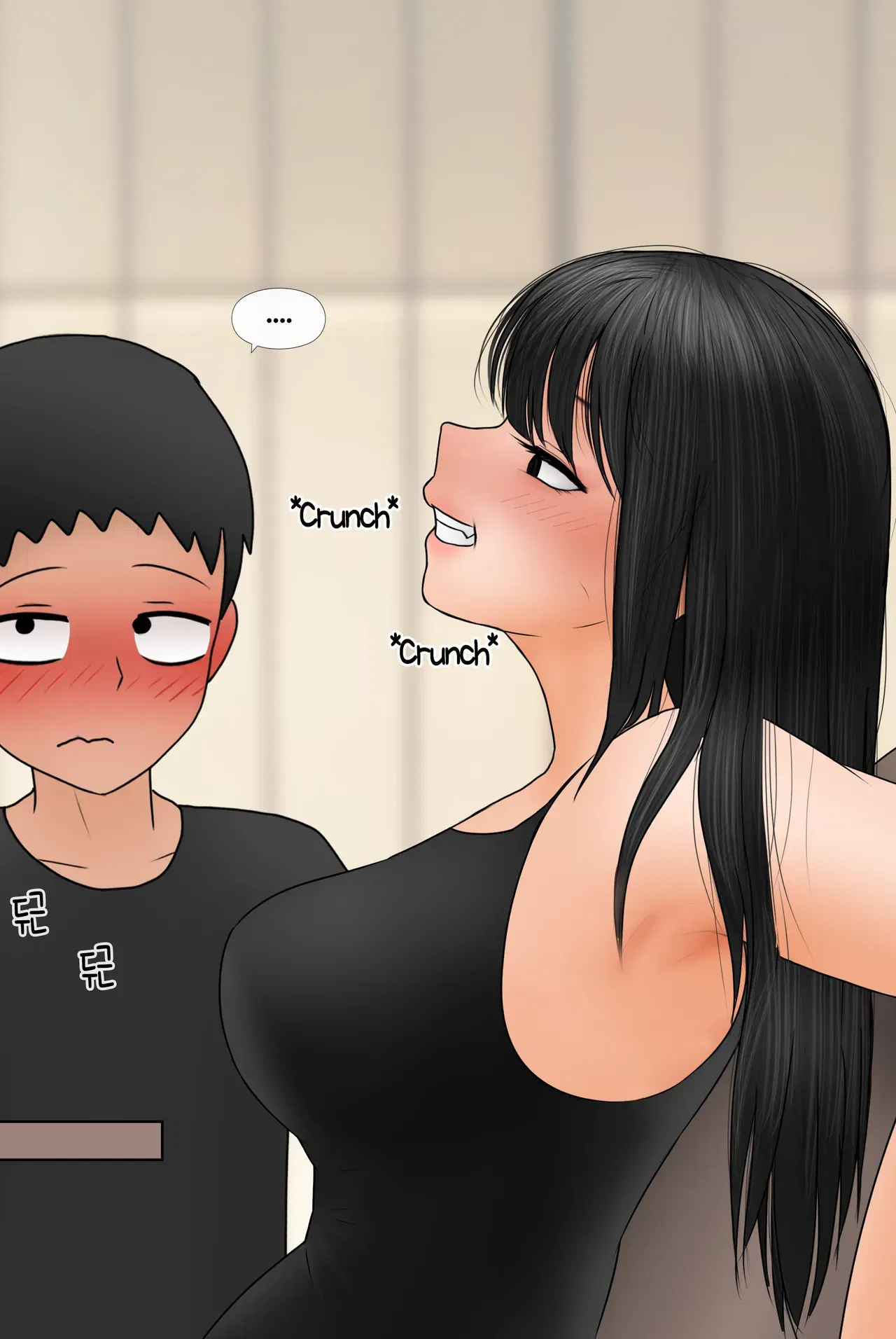 Image #338