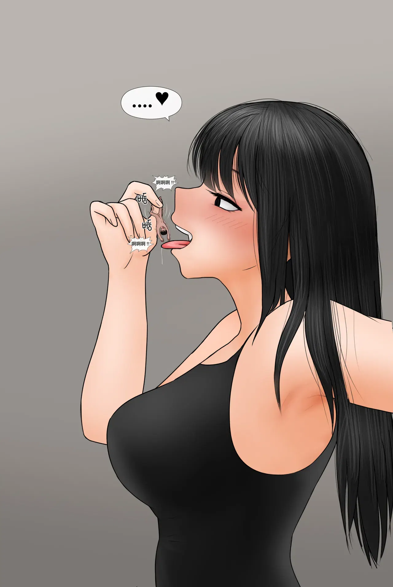 Image #358
