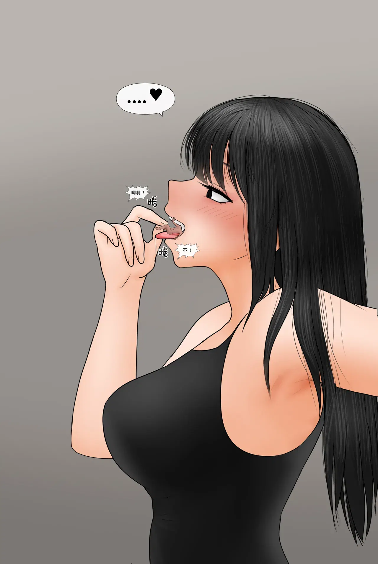 Image #359