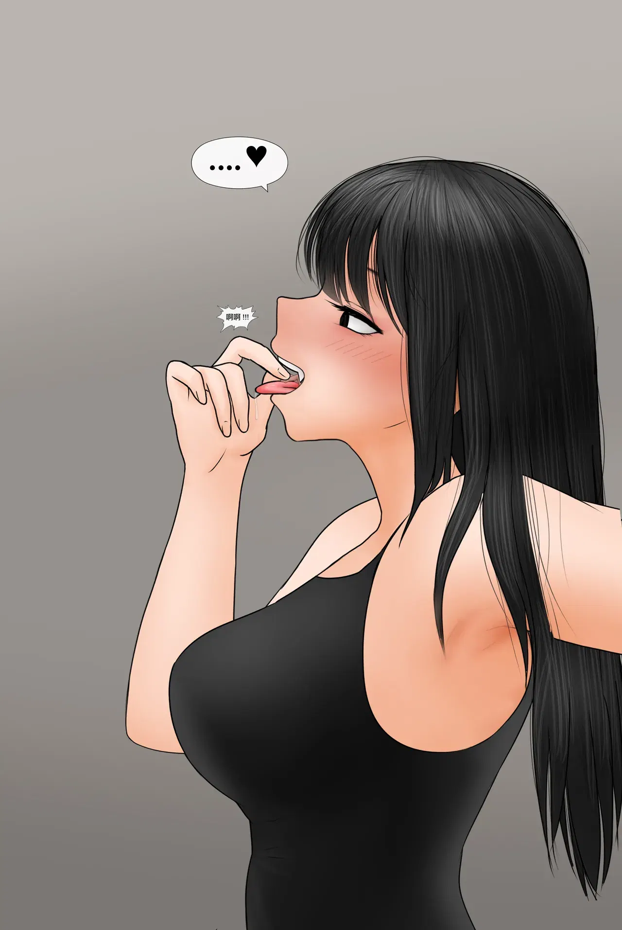Image #360