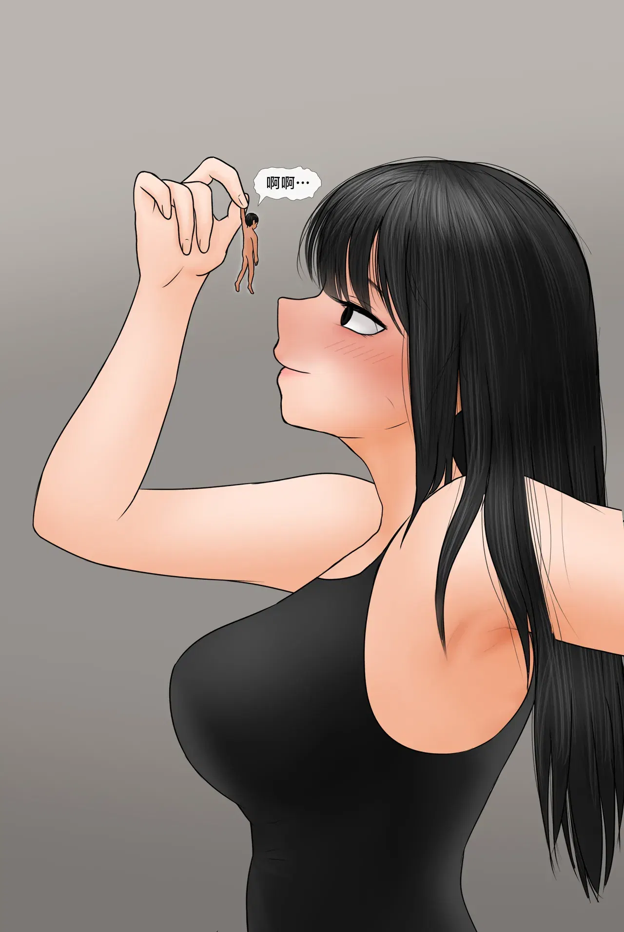 Image #443