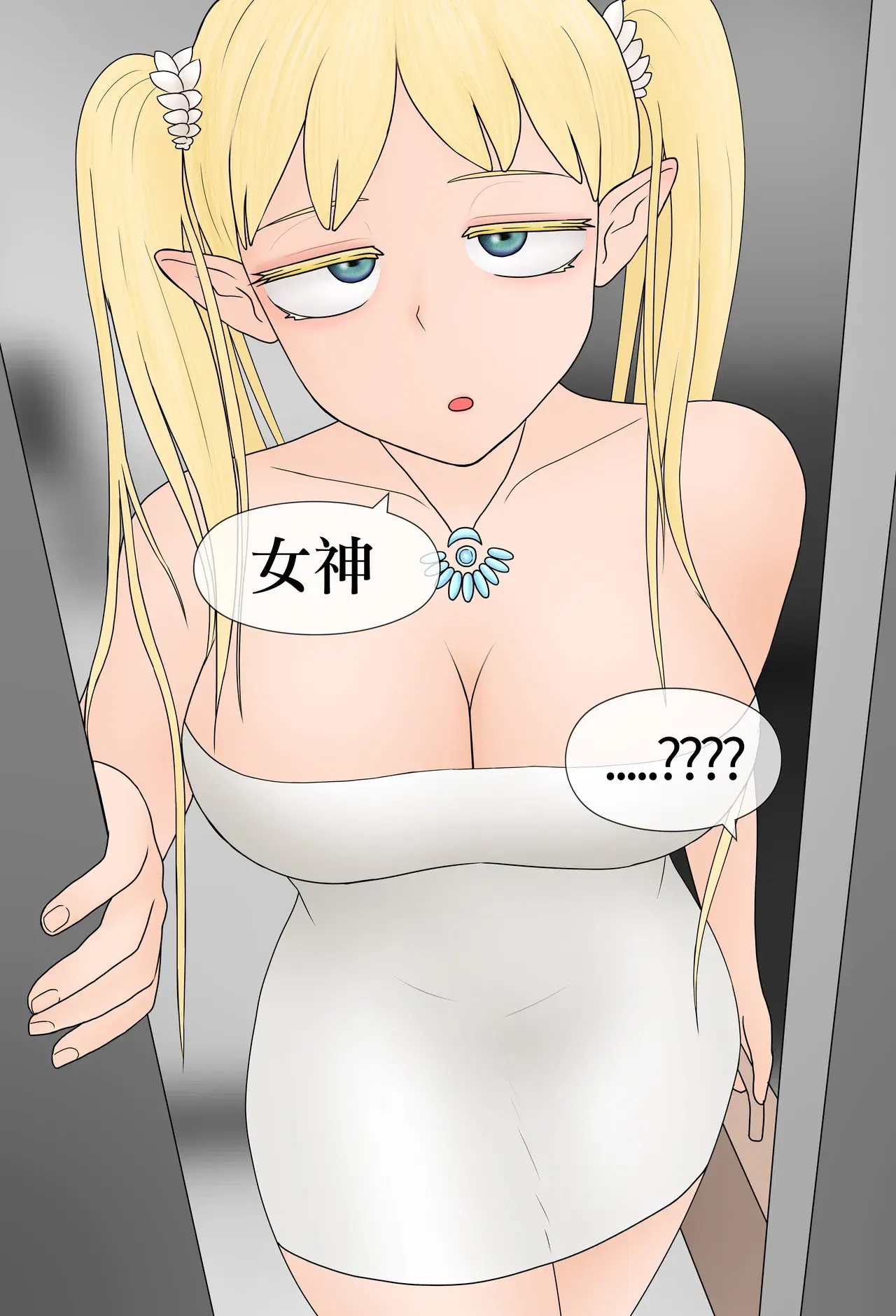 Image #5