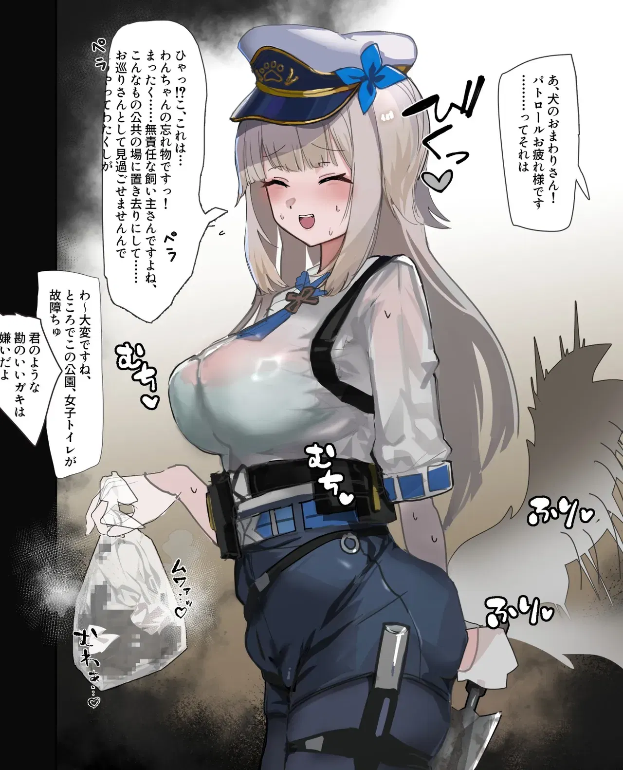 Image #22