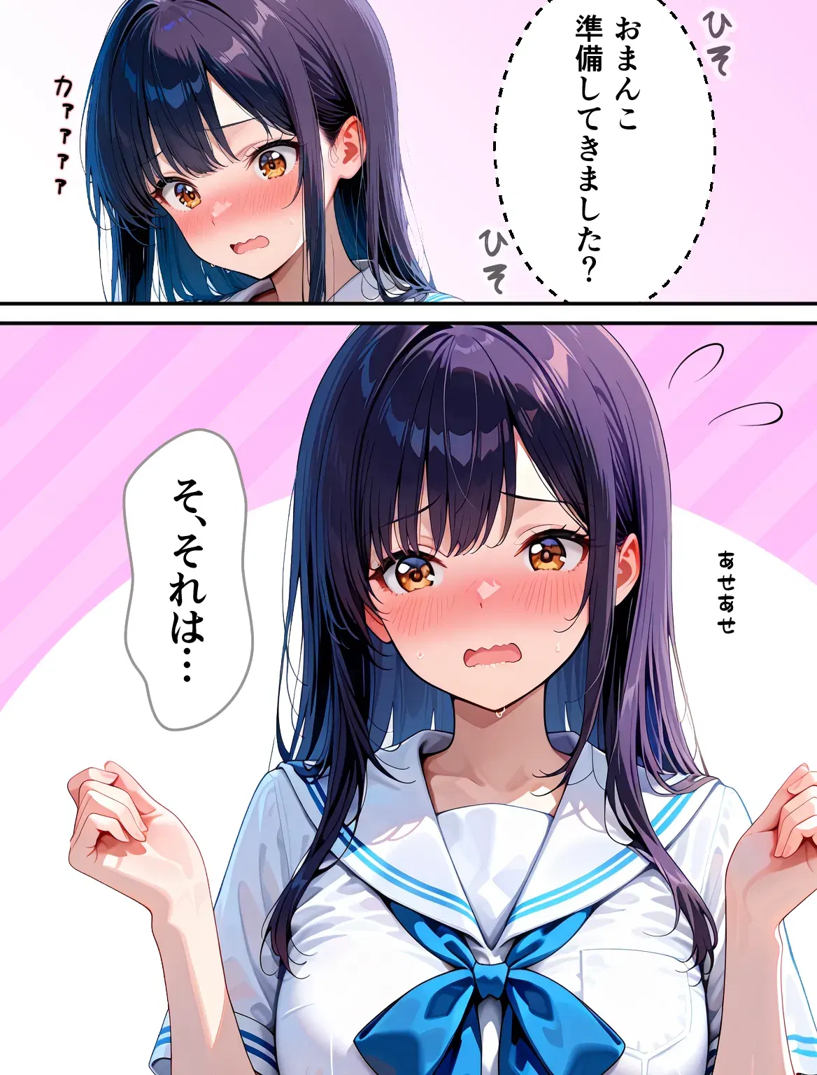 Image #15