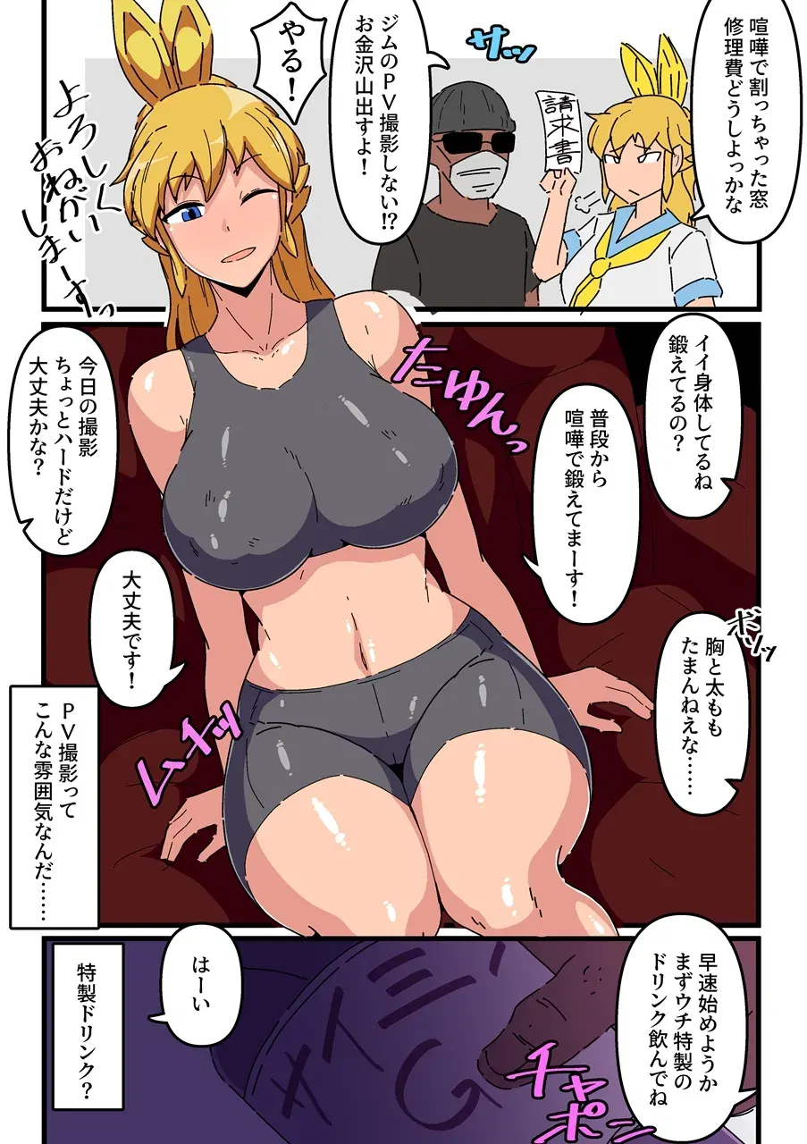 Image #329