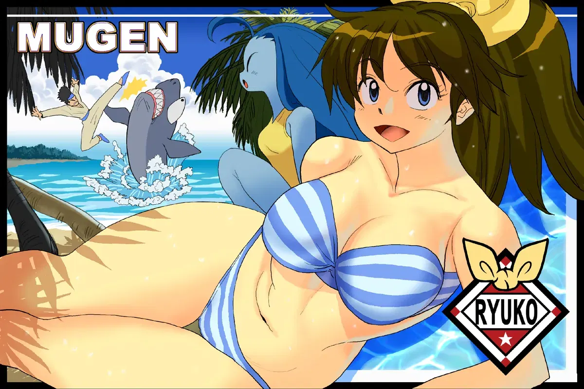 Image #8