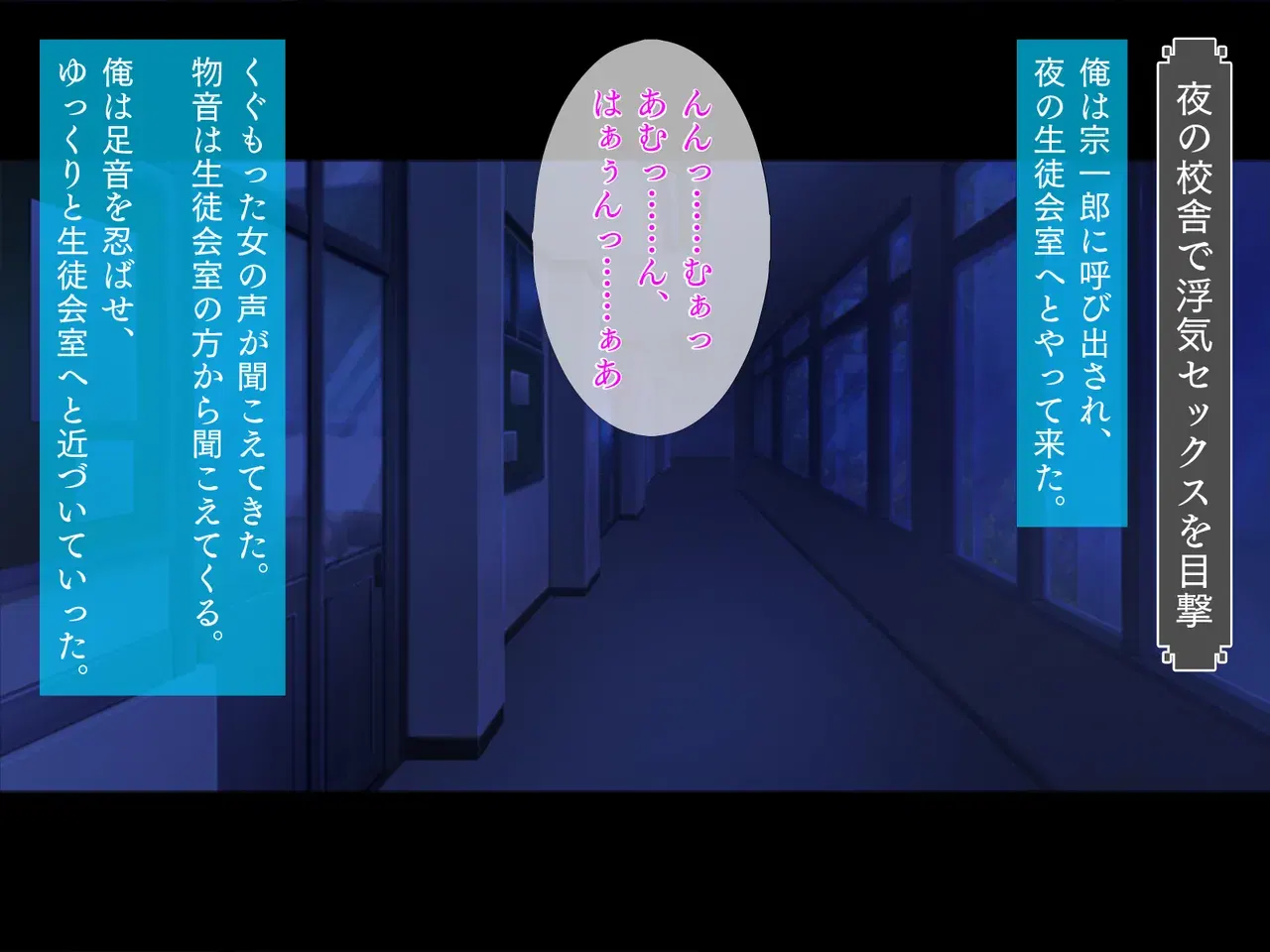 Image #172