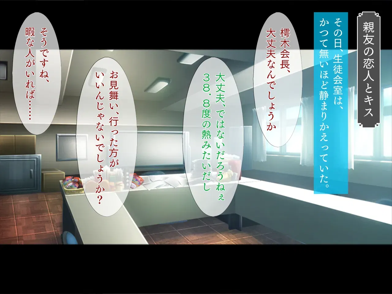 Image #20