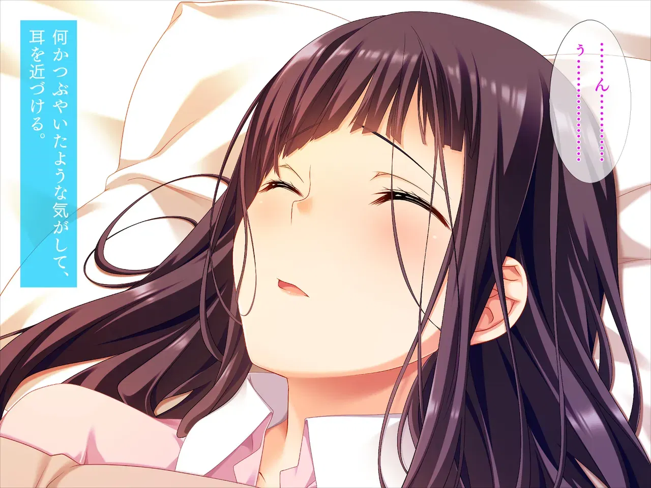 Image #23