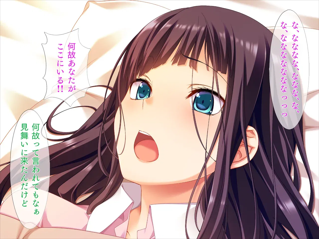 Image #29