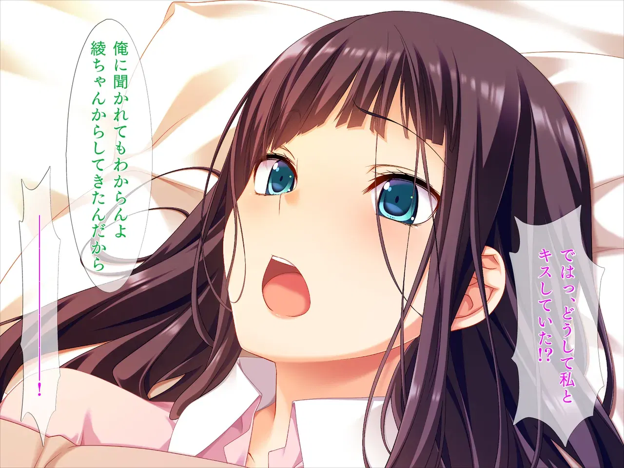 Image #30