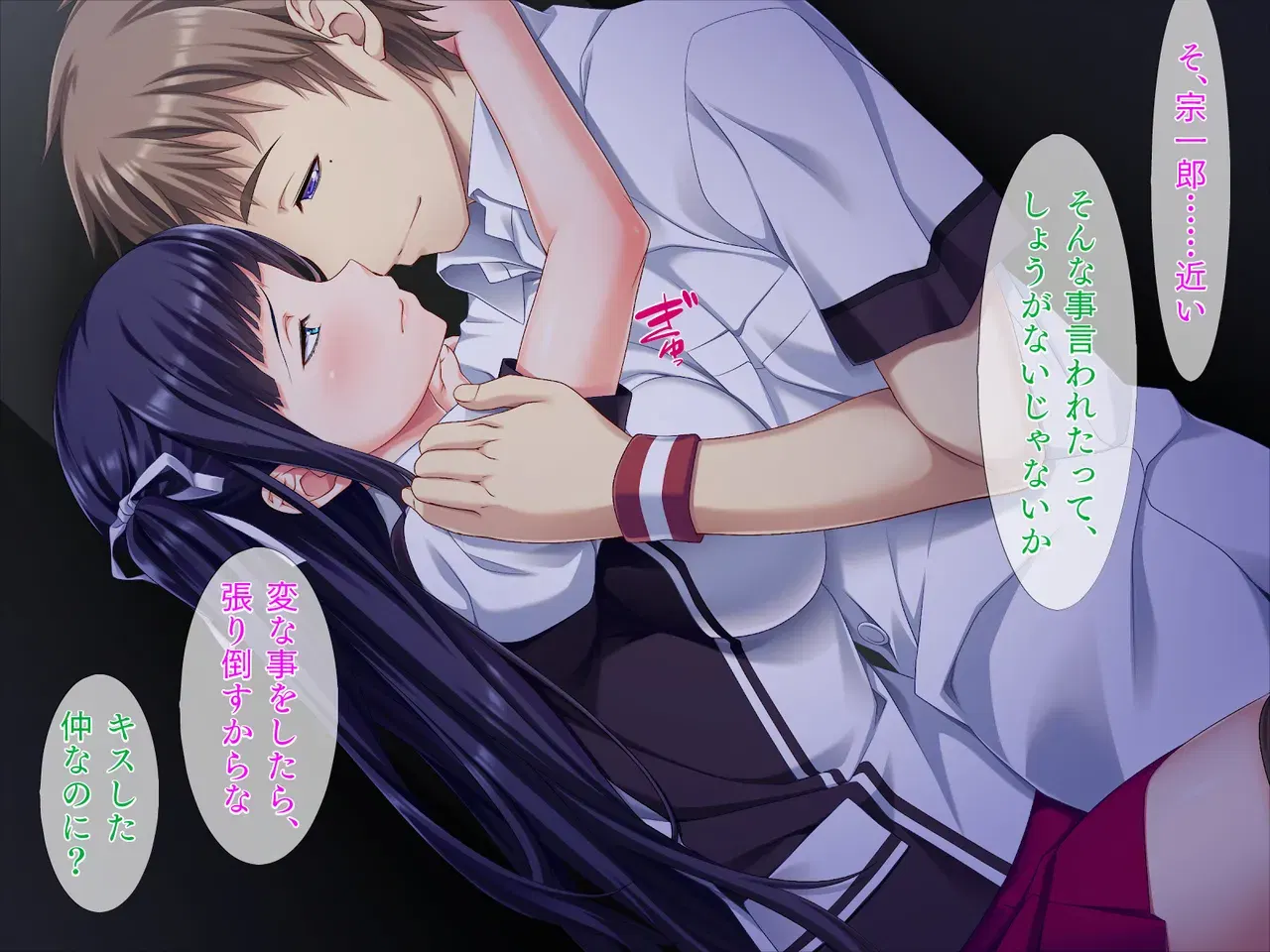 Image #42