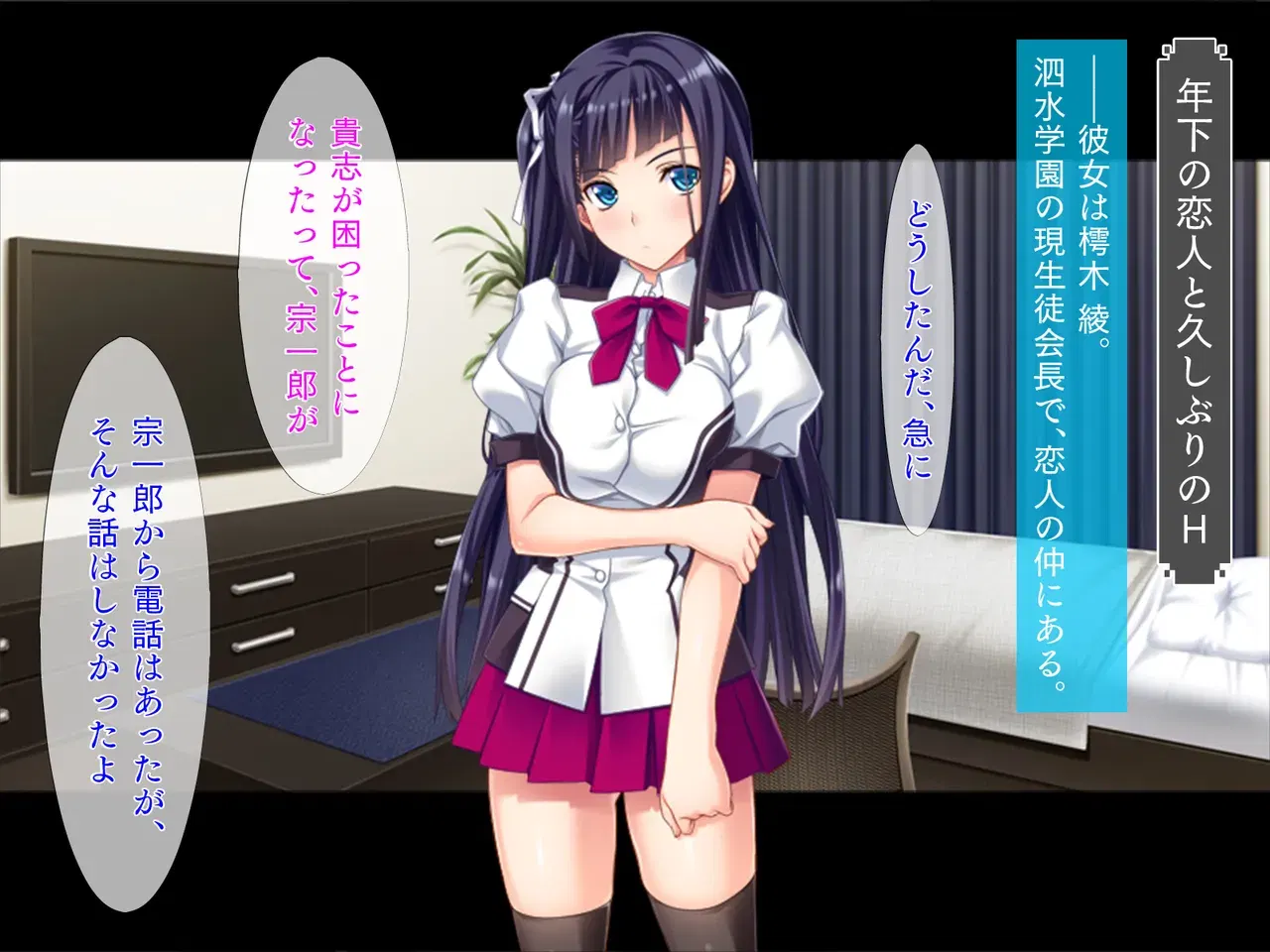 Image #5