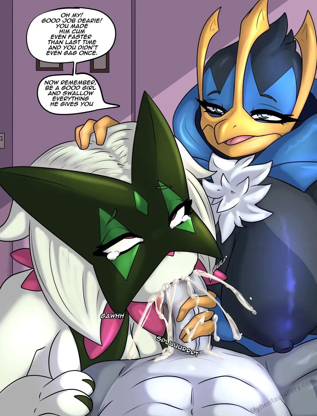 Image #7