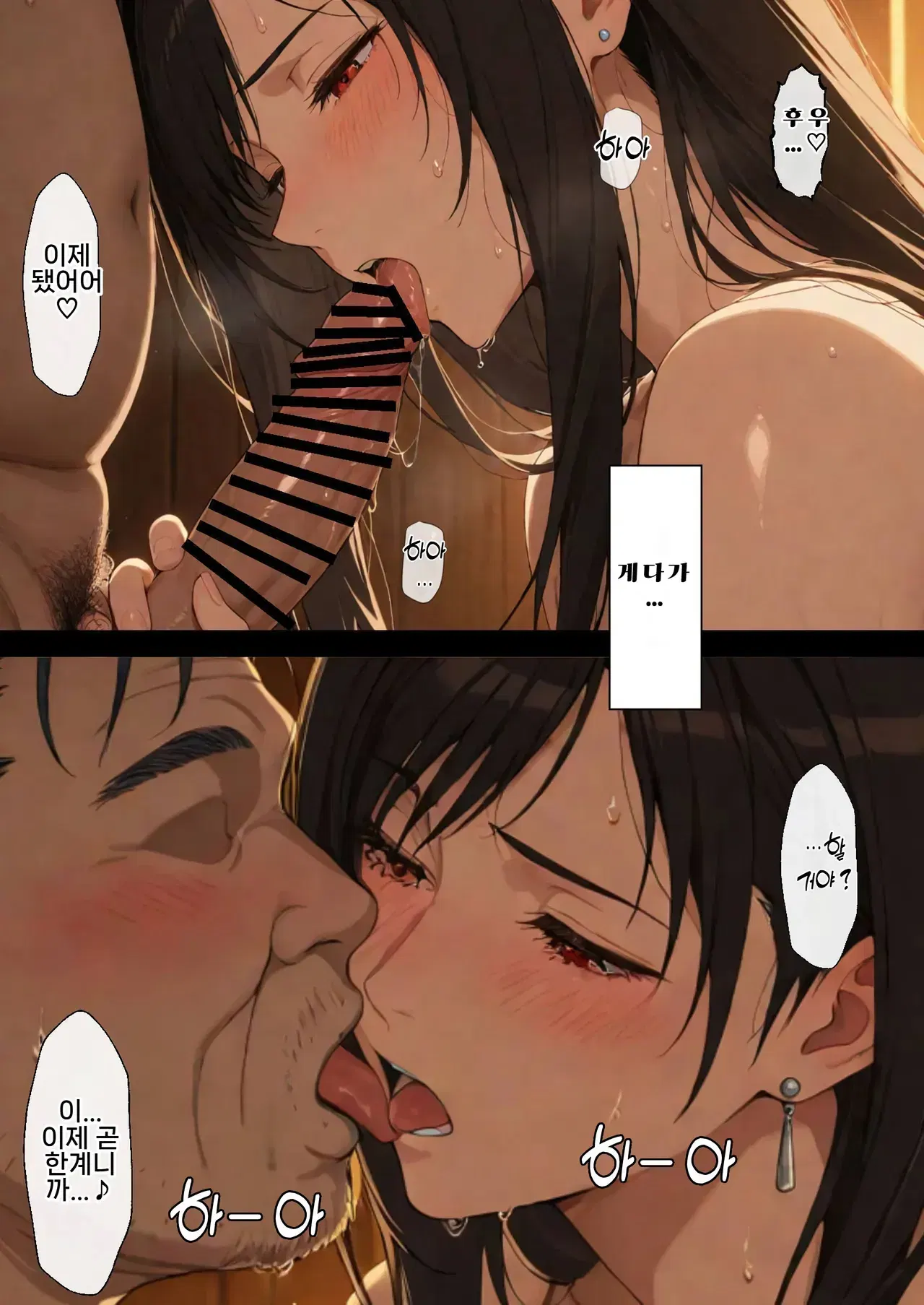 Image #117