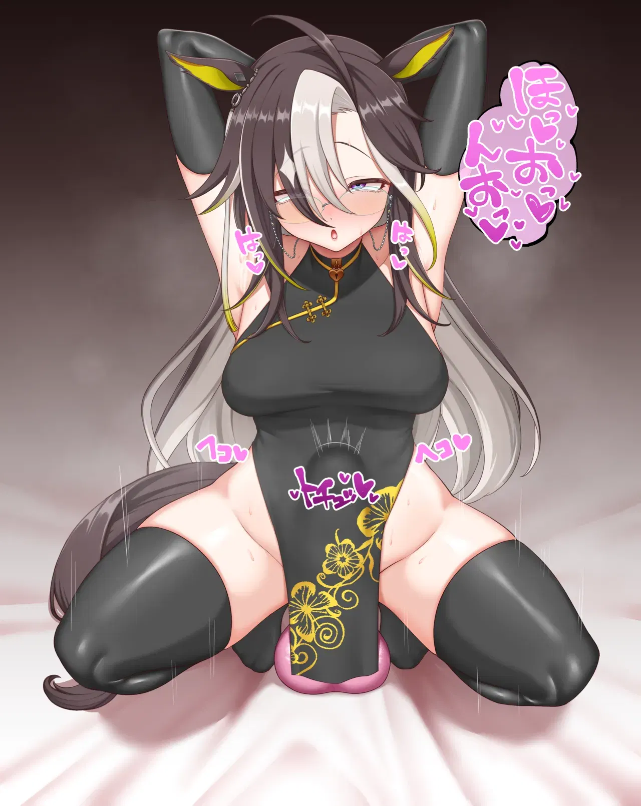 Image #416