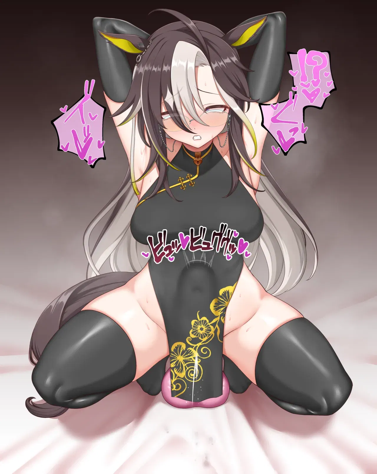 Image #422