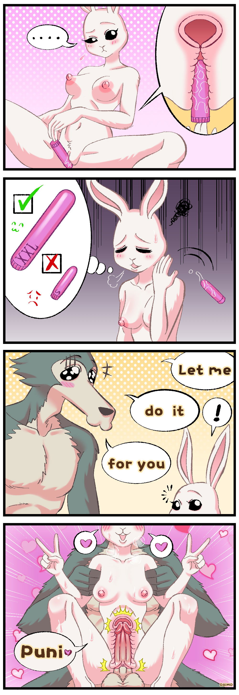 Image #105