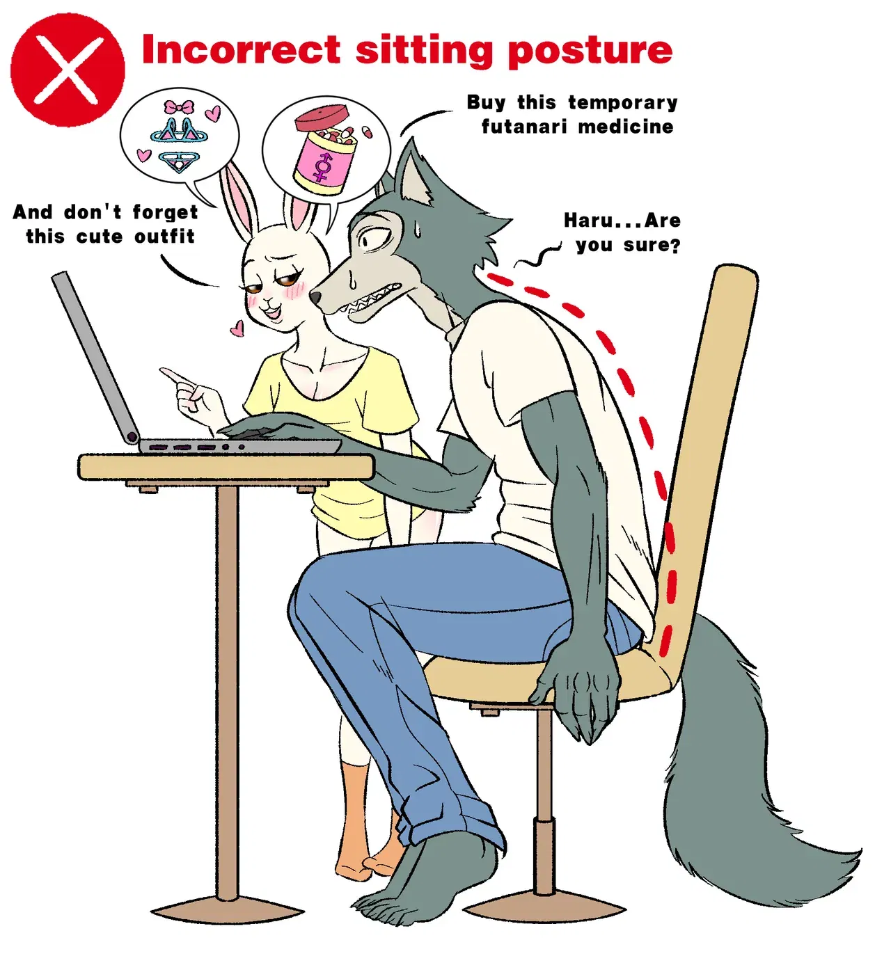Image #111