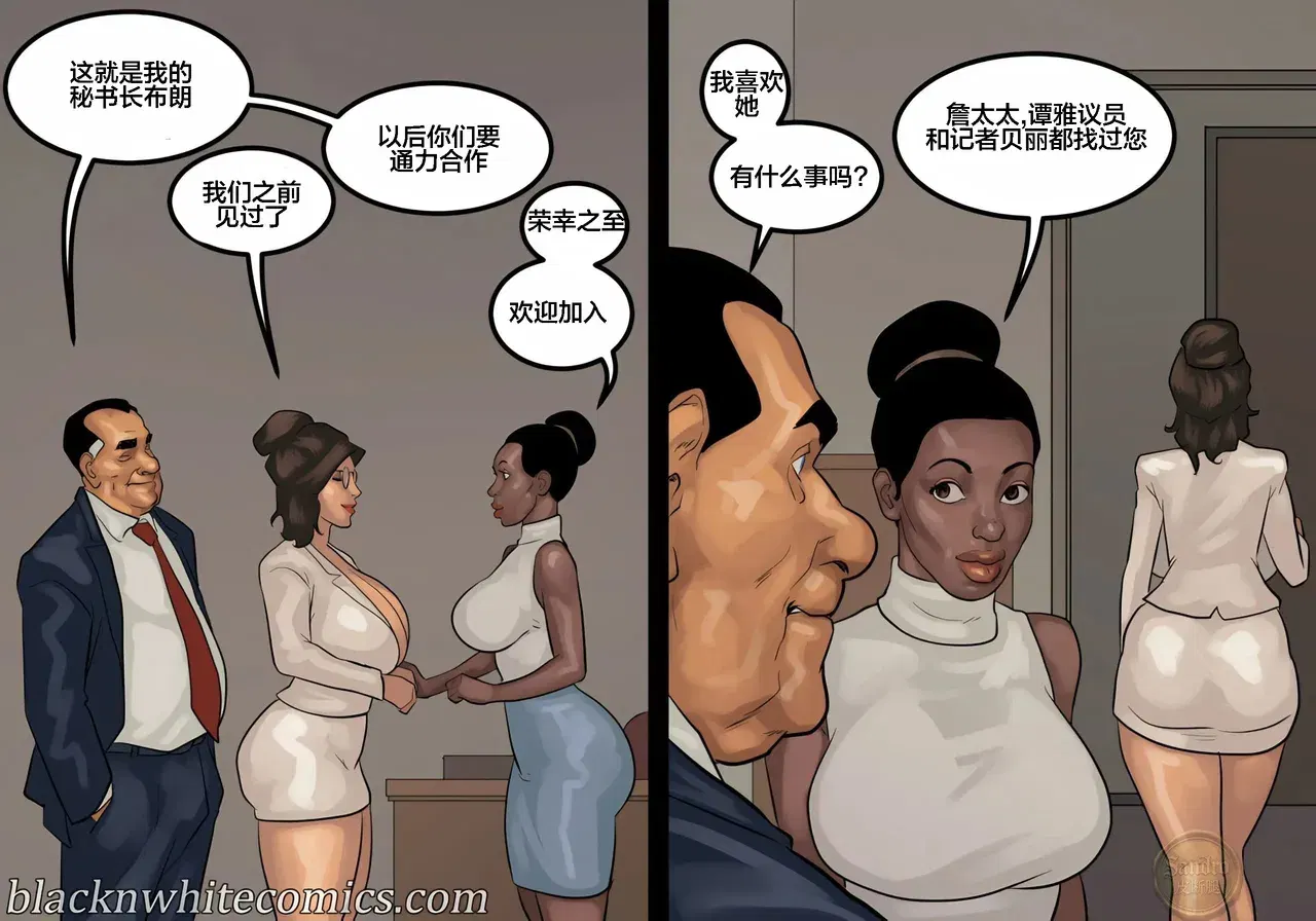 Image #103