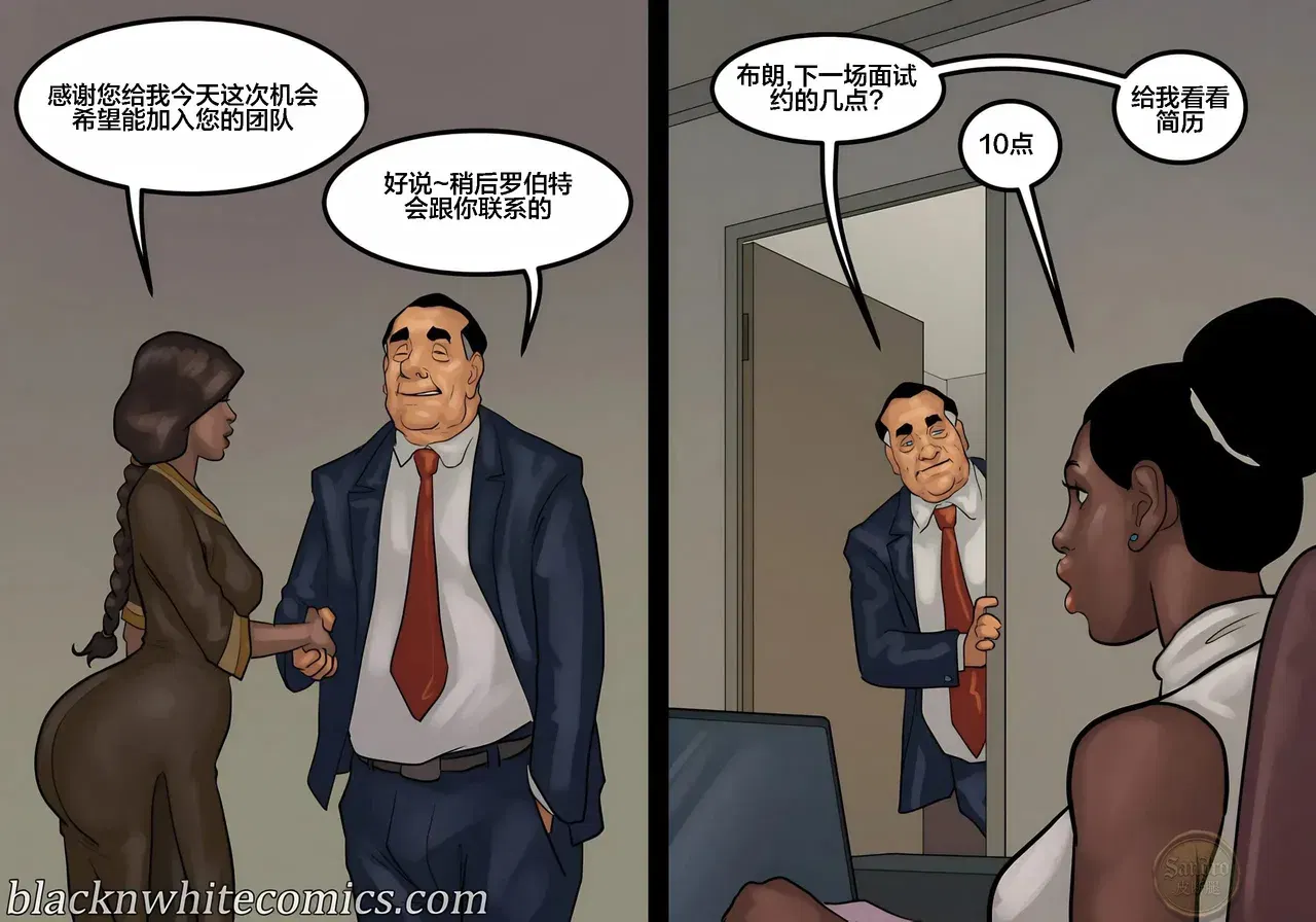 Image #22
