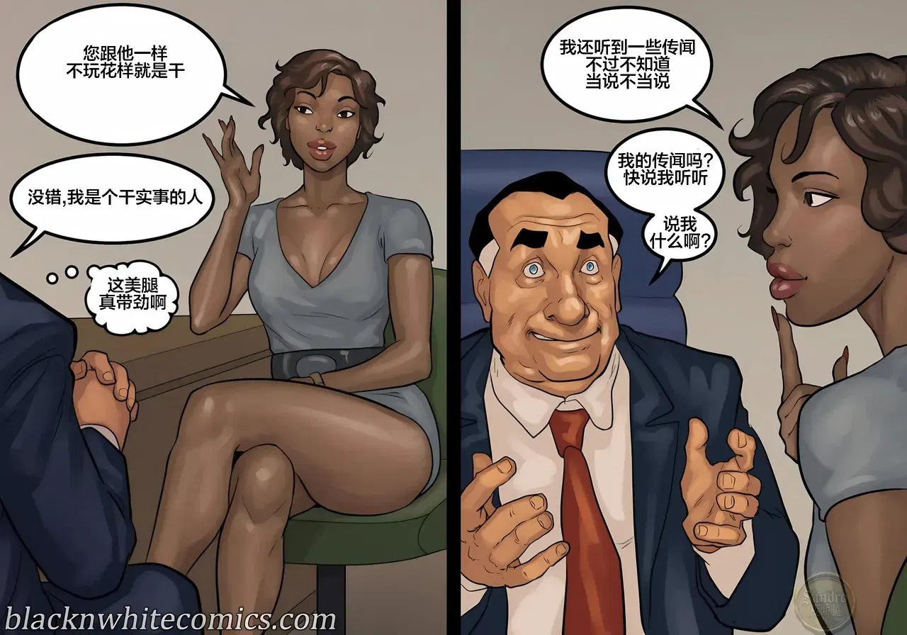 Image #46