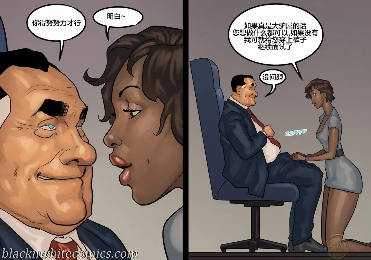 Image #49