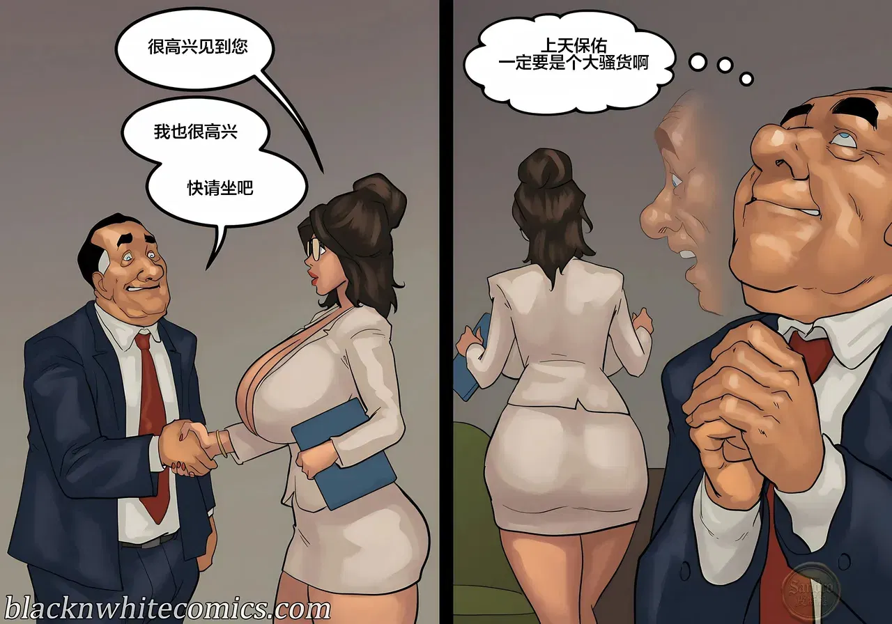 Image #72