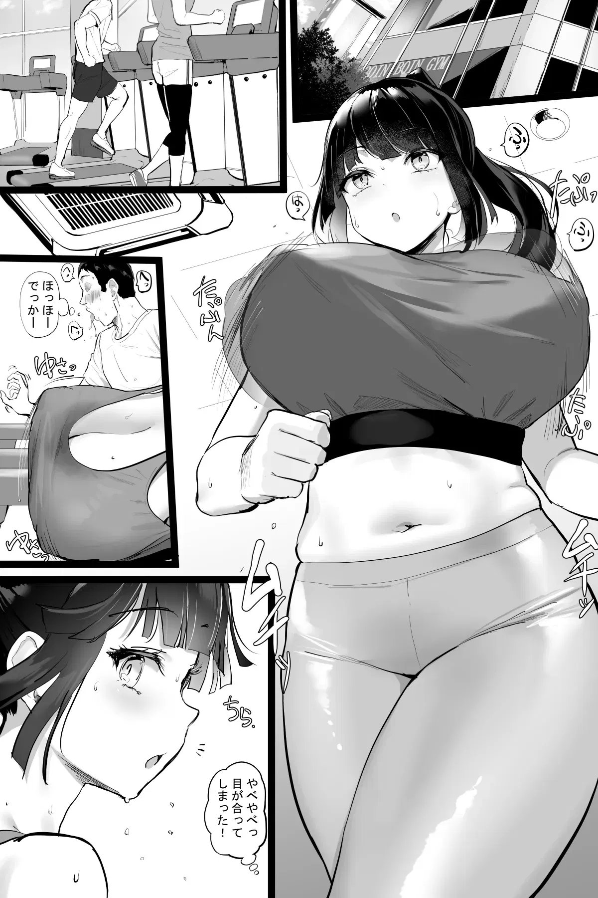 Image #136