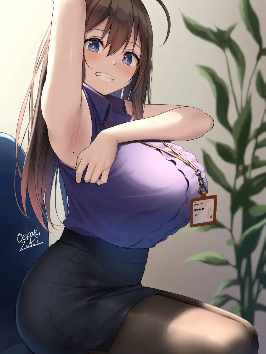 Image #238