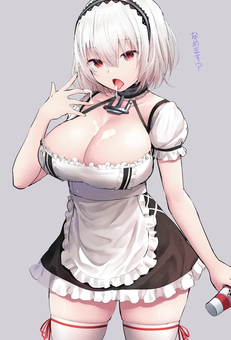 Image #272
