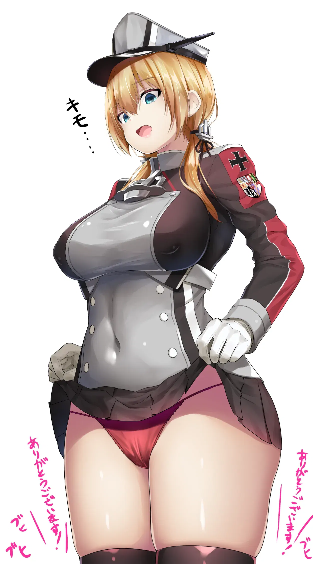 Image #438