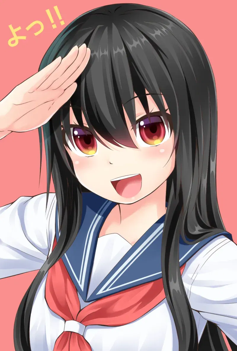 Image #583