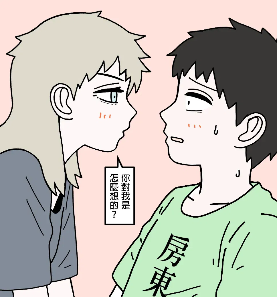 Image #114