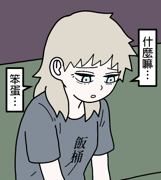 Image #120