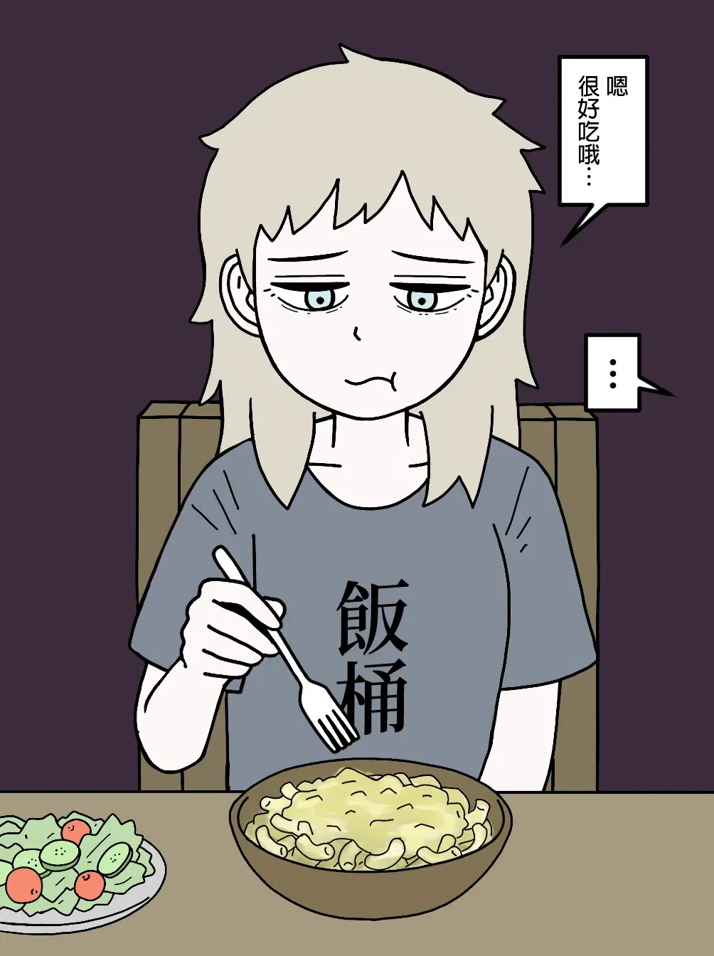 Image #122