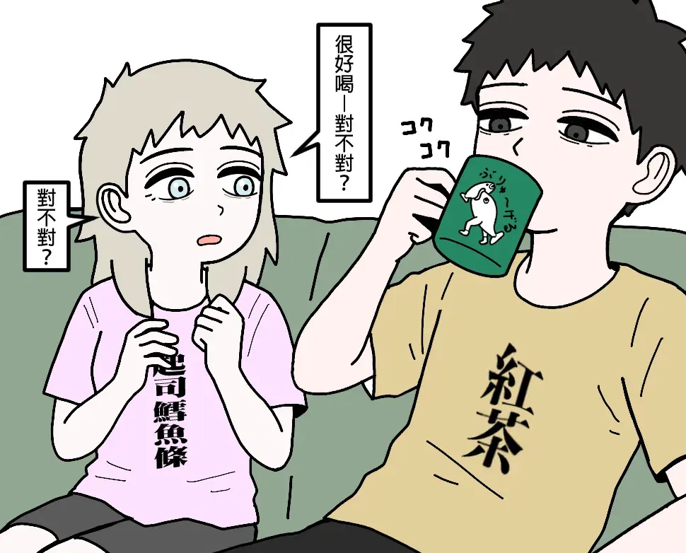 Image #132