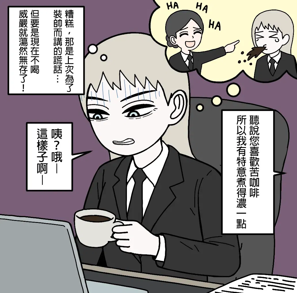 Image #135