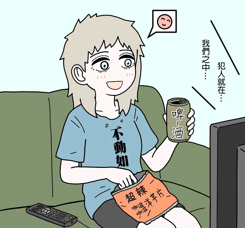Image #151