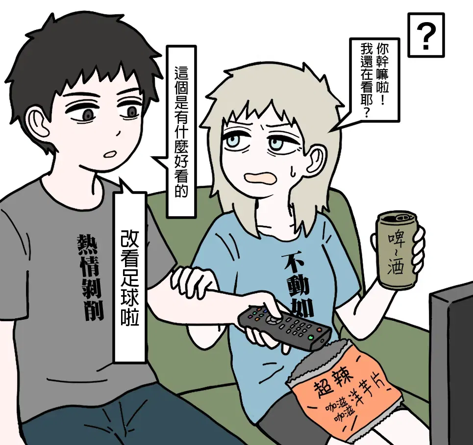 Image #153