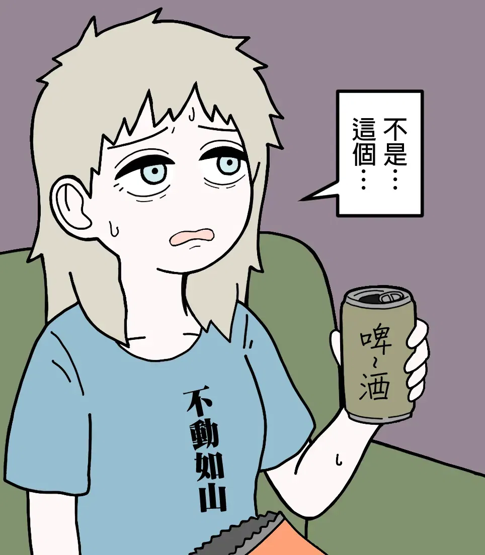 Image #155