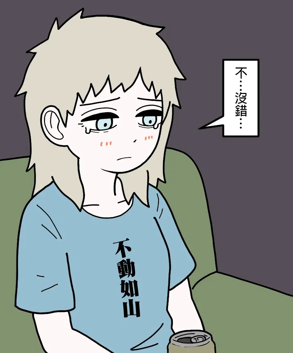 Image #156